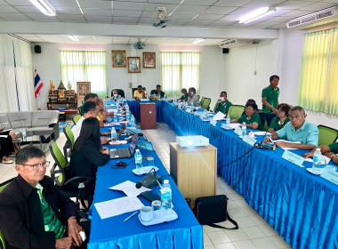 โครงการส่งเสริมและพัฒนาสถาบันเกษตรกรกิจกรรมย่อยการสร้างรูปแบบเพื่อเป็นแนวทางสู่การพัฒนาสหกรณ์เข้มแข็ง (Strong Coop Model : SCM) ระยะที่ 2 สหกรณ์การเกษตรเมืองร้อยเอ็ด จำกัด ... พารามิเตอร์รูปภาพ 3